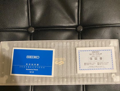 说明书和日本保卡