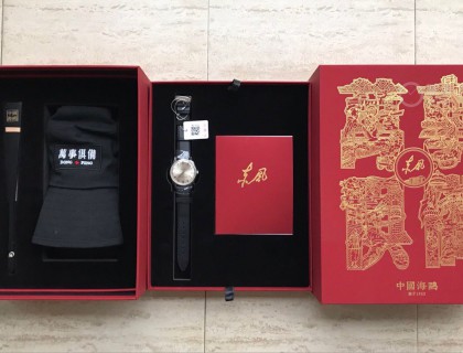 大全套来个合照