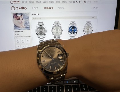 【结语】上图认证，感谢太太，继续努力搬砖给你花{:8_238:}。

祝愿各位表友心想事成，达济天下！