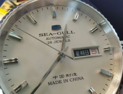39表径 鲍鱼壳 中国制造