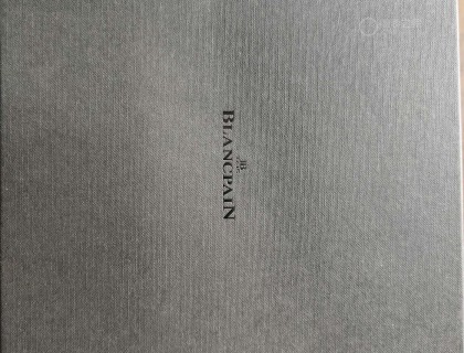 当当当当，超级大的盒子