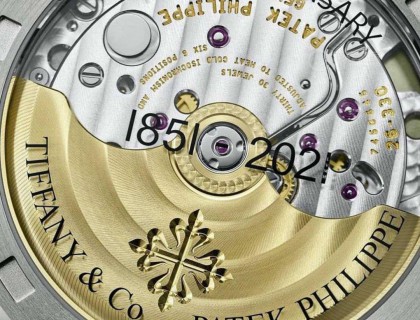 放大 2021 年的数字“1”会发现一个复活节彩蛋。该号码包含“LVMH”。