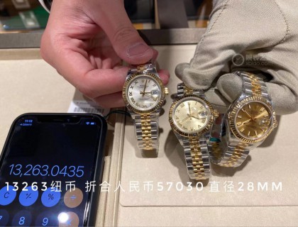 非热门款还不少