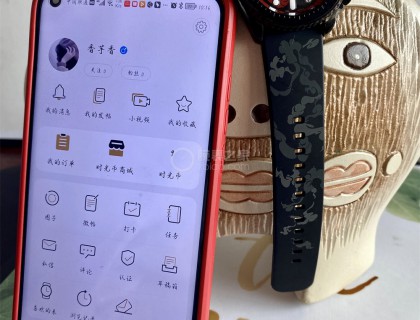来个认证