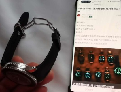 v家的这表带真太薄了 每次戴不敢太用力 怕断掉