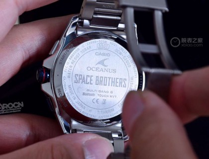 5501機芯，宇宙兄弟限定刻字，