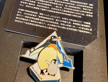 是一个可爱的周末