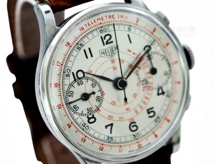 Heuer Telemetre Chronograph