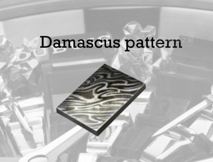 大马士革太合金材质纹理