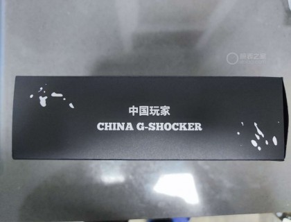 中國玩家China g-shocker