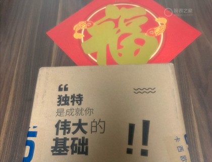 廣告語很貼切