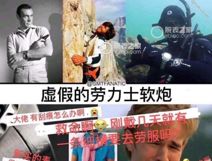 先上图为敬