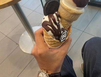 和冰淇淋很搭