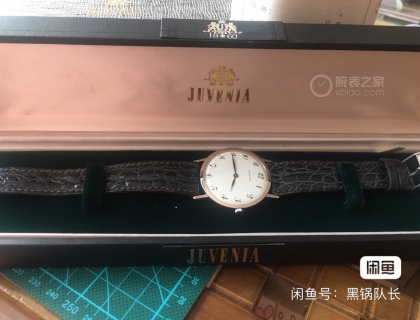 老尊皇有盒，有卡