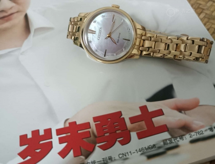 50米防水满足日常使用