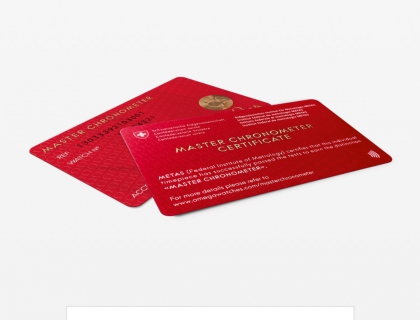 APP可直接认证卡片