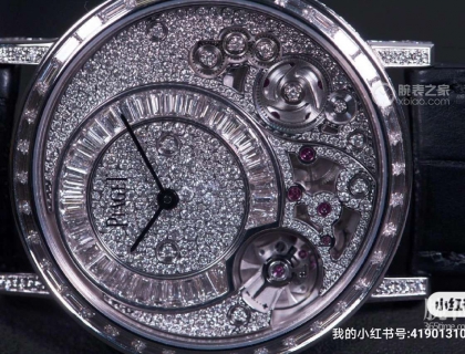伯爵Altiplano 38MM 900D全球最纤薄高级珠宝腕表