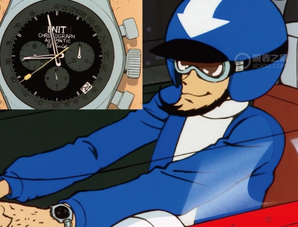1971年的电视版《鲁邦三世》中，次元大介佩戴了一只以ZENITH A384为灵感所绘制的腕表