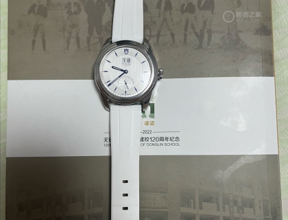 比钢带轻很多，比皮带耐汗。