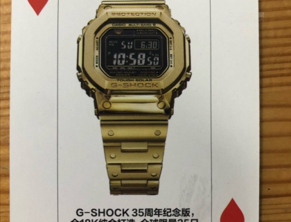 这个用来做梦