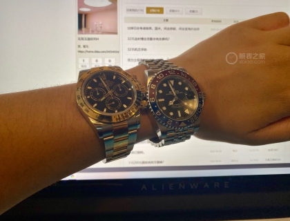简单认证一下吧