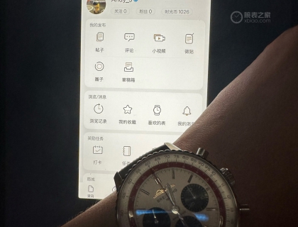 电脑没电了 添加个认证图