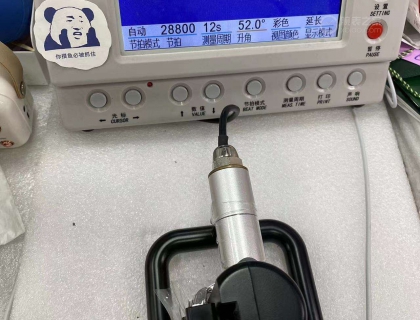 走时快三还不错