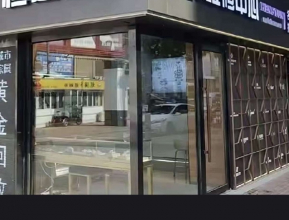 黑心老板必须曝光你