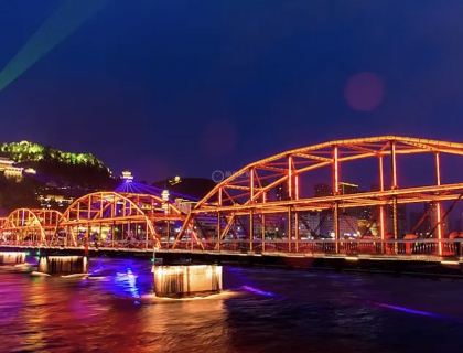 兰州黄河铁桥（中山桥）