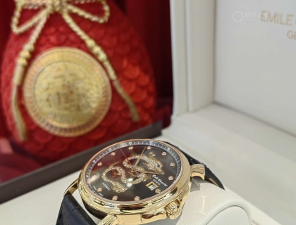 艾米龙01.1168.G38.4.2.62.2是艾米龙品牌下的一款备受瞩目的手表。