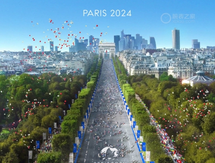 欧米茄发布2024巴黎奥运会超霸腕表