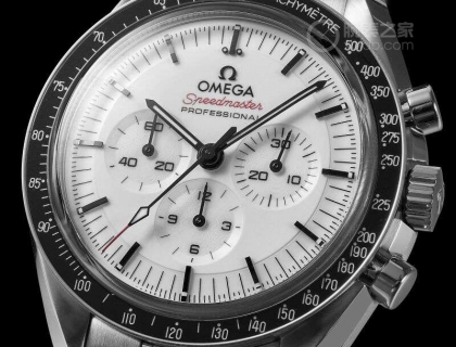 OMEGA 欧米茄 白色表盘超霸月球表精钢表壳，直径42mm，厚度13.2mm，黑色氧化铝表圈，蓝宝石水晶表镜，白色表盘，OMEGA 3861 自动上链机芯，摆频21600vph，动力存储50小时，精钢表链，折叠表扣，防水50米。复杂功能：计时码表