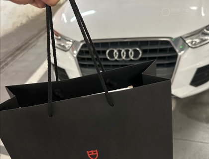 终于入手人生中第一只瑞是表