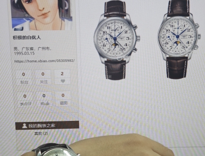 有什么需要注意的或者保养的吗，期待大家评论。