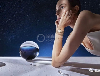 宝格丽Serpenti Tubogas腕表、Serpenti Spiga腕表:梦想是人人都心领神会的通用语言，每当谈起，总会绽放出从心底盛放的欢喜。宝格丽Aluminium腕表采用兼容并蓄的设计风格，突破不同身份与风格限制，开创性地将铝材质和橡胶材质融入腕表创作中，简洁有力的黑白配色彰显出坚定果敢的态度，陪伴追梦人在岁月洗礼中愈显风华。宝格丽坚信，颠覆界限的勇气，挑战传统的魄力，是实现梦想的必经之路，Aluminium腕表以经久不衰的魅力，为佩戴者注入强劲力量，见证更多的圆梦时刻。