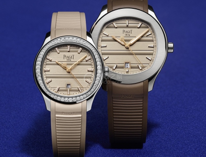 PIAGET伯爵Polo Date 150周年纪念版腕表