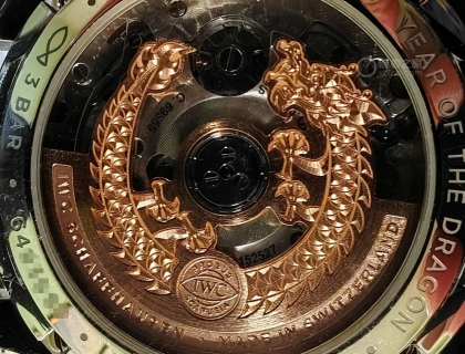 请求五爷法力加持的金龙