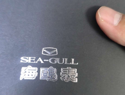 这种表盒一般都高档