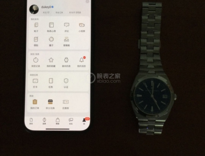 论坛规定，合影必须有。