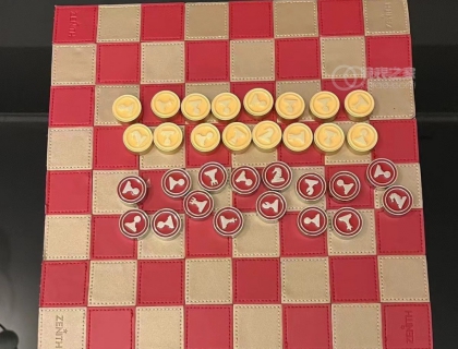 真力时国际象棋套装