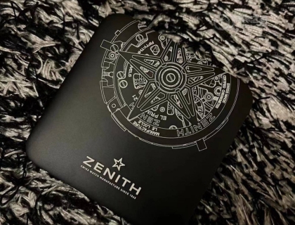 真力时机芯充电宝