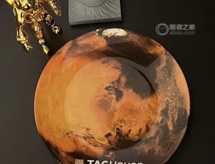 泰格豪雅月球瓷盘
