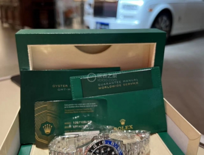 我与蓝黑圈的初见。