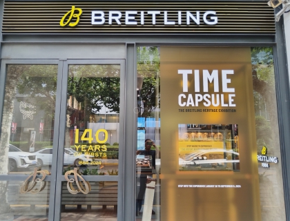 店面保持了小百一贯的调性