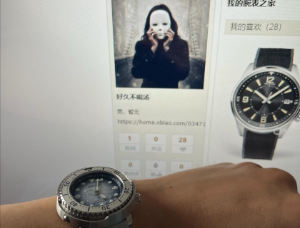 请求管理员认证，谢谢！
