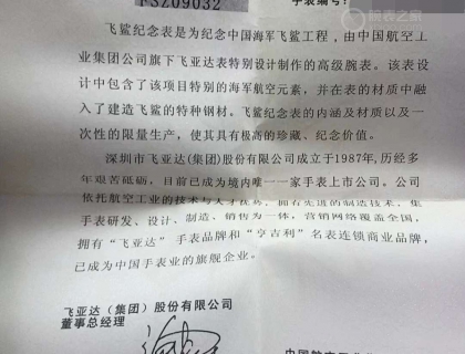 证书📄