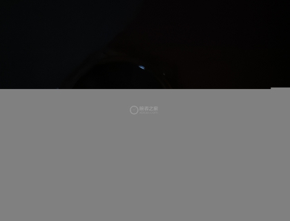 夜光效果鸡肋