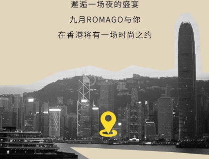 ROMAGO雷米格|十万伏特的惊喜