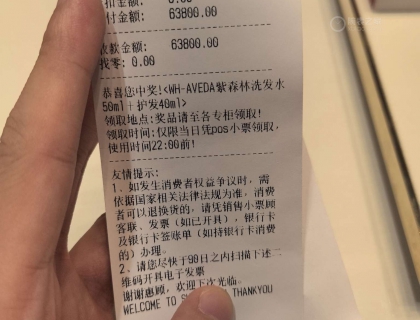 对于错过了海马1948的人，再不能错过了