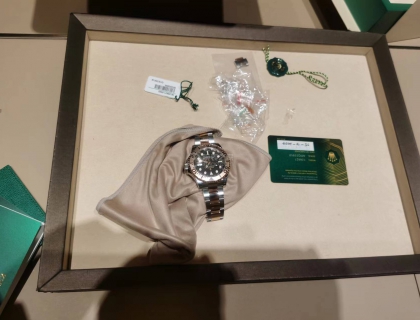 全套展示取了一节表节